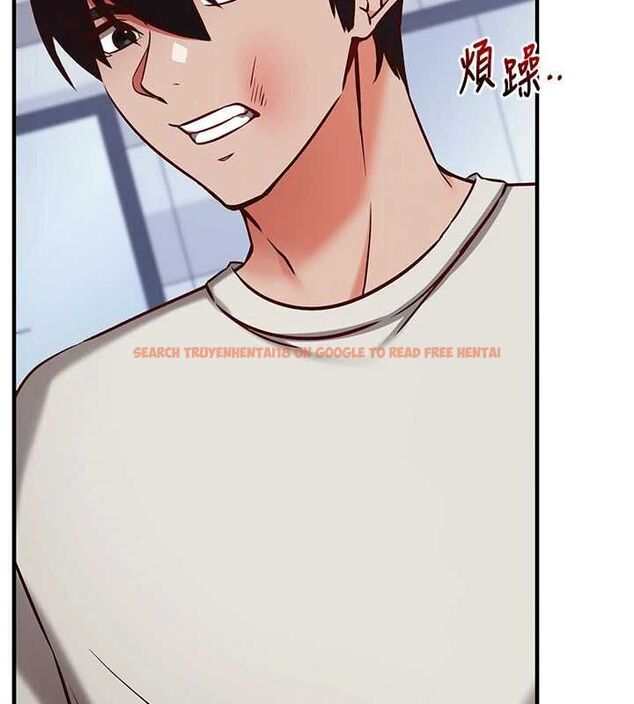 查看漫画催眠偷心計 - 第21話-搞清楚誰才是主人! - sayhentaiz.net中的4679668图片 查看漫画催眠偷心計 - 第21話-搞清楚誰才是主人! - sayhentaiz.net中的4679668图片