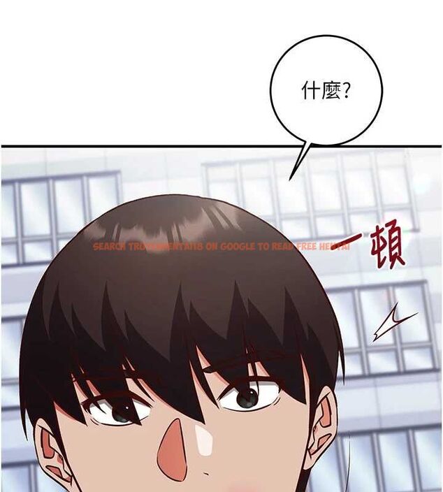 查看漫画催眠偷心計 - 第21話-搞清楚誰才是主人! - sayhentaiz.net中的4679672图片 查看漫画催眠偷心計 - 第21話-搞清楚誰才是主人! - sayhentaiz.net中的4679672图片