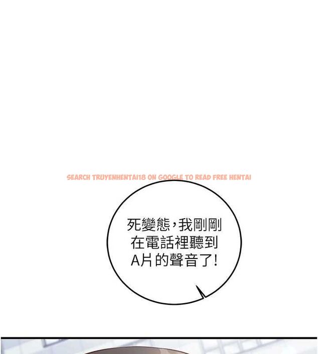 查看漫画催眠偷心計 - 第21話-搞清楚誰才是主人! - sayhentaiz.net中的4679674图片 查看漫画催眠偷心計 - 第21話-搞清楚誰才是主人! - sayhentaiz.net中的4679674图片