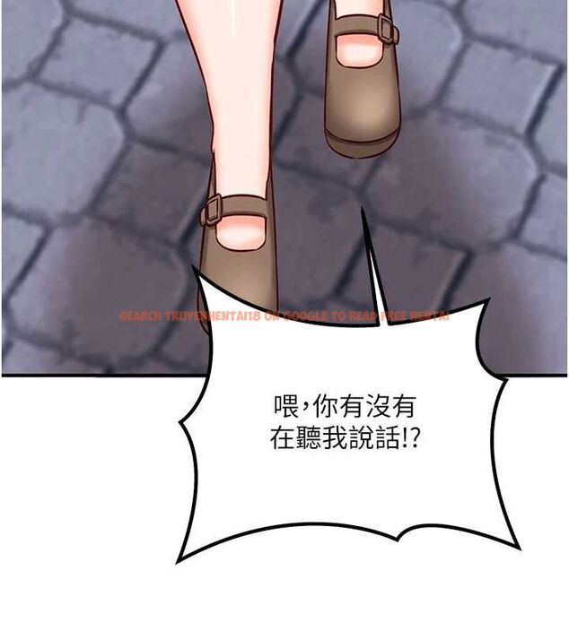 查看漫画催眠偷心計 - 第21話-搞清楚誰才是主人! - sayhentaiz.net中的4679686图片 查看漫画催眠偷心計 - 第21話-搞清楚誰才是主人! - sayhentaiz.net中的4679686图片