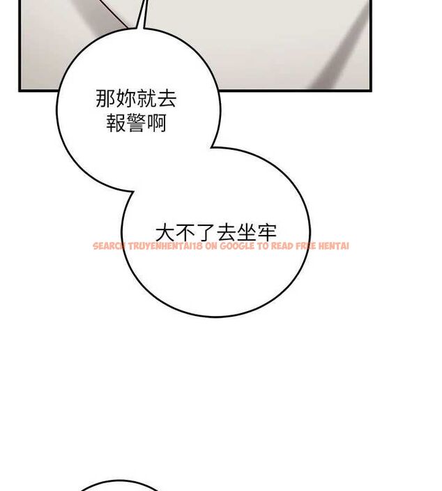 查看漫画催眠偷心計 - 第21話-搞清楚誰才是主人! - sayhentaiz.net中的4679689图片 查看漫画催眠偷心計 - 第21話-搞清楚誰才是主人! - sayhentaiz.net中的4679689图片