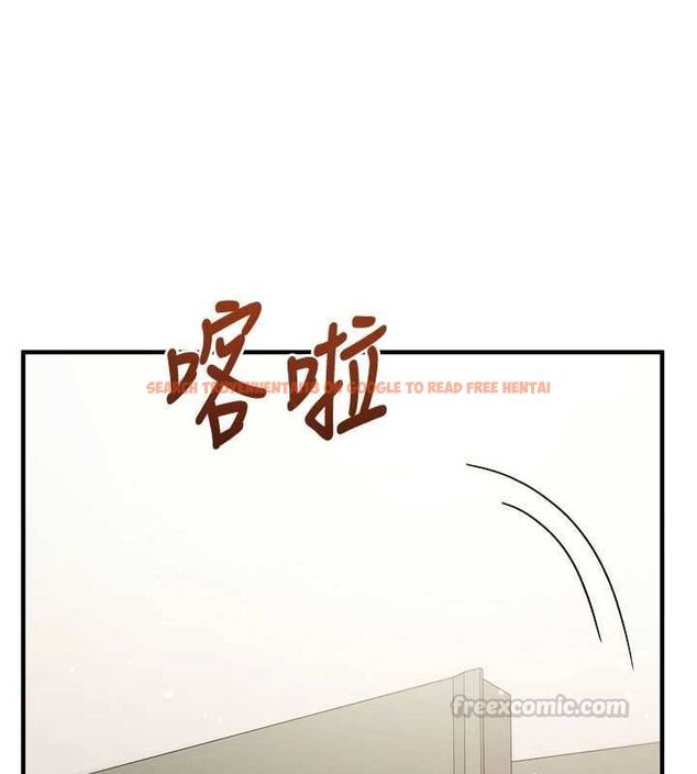 查看漫画催眠偷心計 - 第21話-搞清楚誰才是主人! - sayhentaiz.net中的4679711图片 查看漫画催眠偷心計 - 第21話-搞清楚誰才是主人! - sayhentaiz.net中的4679711图片