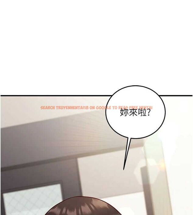 查看漫画催眠偷心計 - 第21話-搞清楚誰才是主人! - sayhentaiz.net中的4679713图片 查看漫画催眠偷心計 - 第21話-搞清楚誰才是主人! - sayhentaiz.net中的4679713图片
