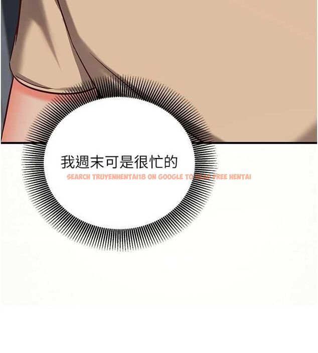 查看漫画催眠偷心計 - 第21話-搞清楚誰才是主人! - sayhentaiz.net中的4679715图片 查看漫画催眠偷心計 - 第21話-搞清楚誰才是主人! - sayhentaiz.net中的4679715图片