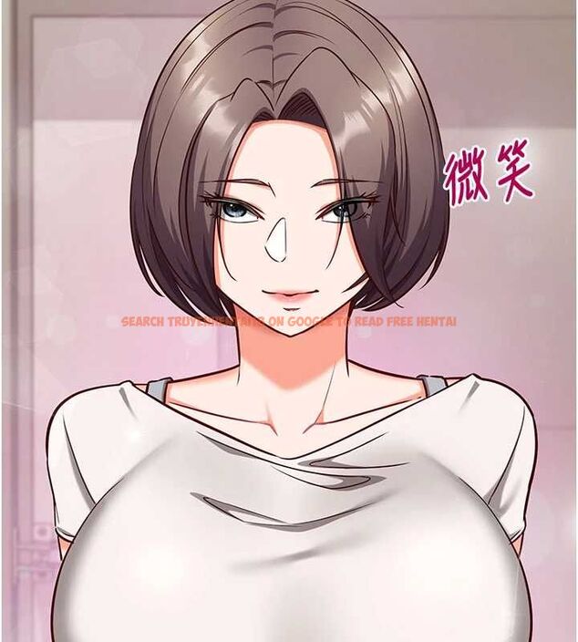 查看漫画催眠偷心計 - 第21話-搞清楚誰才是主人! - sayhentaiz.net中的4679717图片 查看漫画催眠偷心計 - 第21話-搞清楚誰才是主人! - sayhentaiz.net中的4679717图片