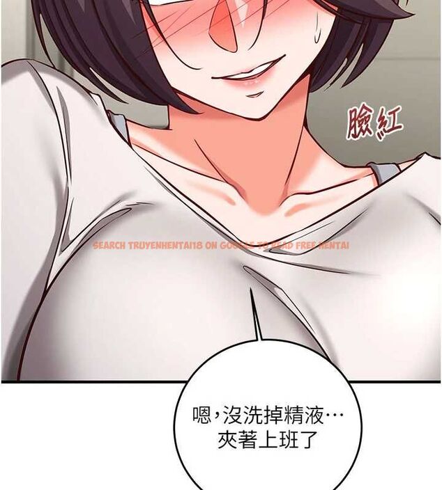 查看漫画催眠偷心計 - 第21話-搞清楚誰才是主人! - sayhentaiz.net中的4679724图片 查看漫画催眠偷心計 - 第21話-搞清楚誰才是主人! - sayhentaiz.net中的4679724图片