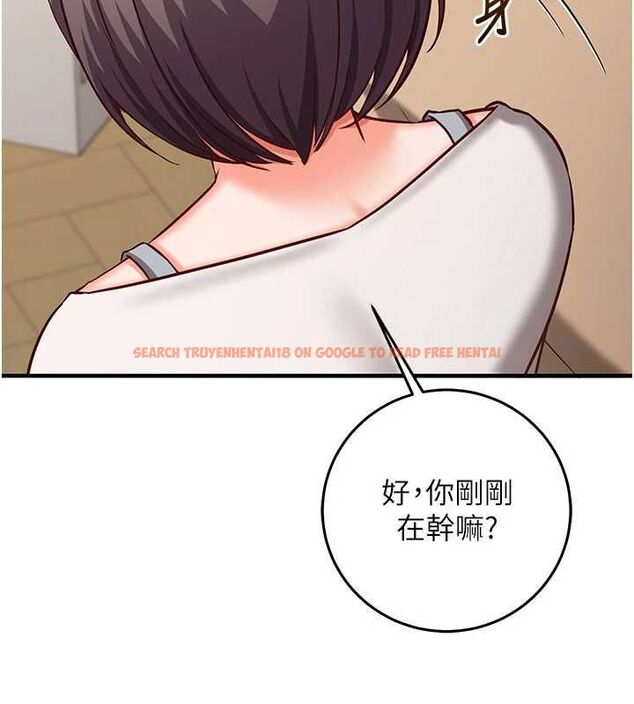 查看漫画催眠偷心計 - 第21話-搞清楚誰才是主人! - sayhentaiz.net中的4679727图片 查看漫画催眠偷心計 - 第21話-搞清楚誰才是主人! - sayhentaiz.net中的4679727图片