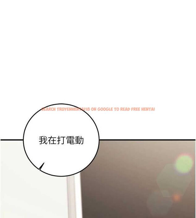 查看漫画催眠偷心計 - 第21話-搞清楚誰才是主人! - sayhentaiz.net中的4679728图片 查看漫画催眠偷心計 - 第21話-搞清楚誰才是主人! - sayhentaiz.net中的4679728图片