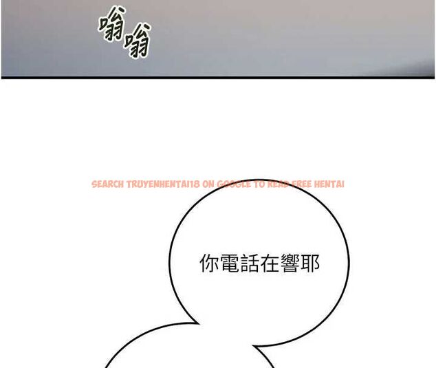 查看漫画催眠偷心計 - 第21話-搞清楚誰才是主人! - sayhentaiz.net中的4679730图片 查看漫画催眠偷心計 - 第21話-搞清楚誰才是主人! - sayhentaiz.net中的4679730图片