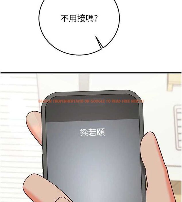 查看漫画催眠偷心計 - 第21話-搞清楚誰才是主人! - sayhentaiz.net中的4679731图片 查看漫画催眠偷心計 - 第21話-搞清楚誰才是主人! - sayhentaiz.net中的4679731图片