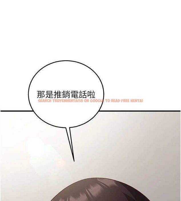 查看漫画催眠偷心計 - 第21話-搞清楚誰才是主人! - sayhentaiz.net中的4679733图片 查看漫画催眠偷心計 - 第21話-搞清楚誰才是主人! - sayhentaiz.net中的4679733图片