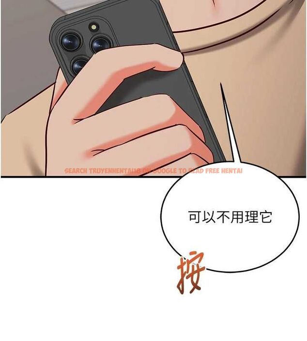 查看漫画催眠偷心計 - 第21話-搞清楚誰才是主人! - sayhentaiz.net中的4679735图片 查看漫画催眠偷心計 - 第21話-搞清楚誰才是主人! - sayhentaiz.net中的4679735图片