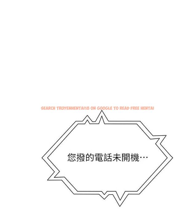 查看漫画催眠偷心計 - 第21話-搞清楚誰才是主人! - sayhentaiz.net中的4679736图片 查看漫画催眠偷心計 - 第21話-搞清楚誰才是主人! - sayhentaiz.net中的4679736图片