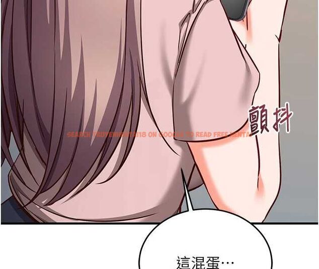 查看漫画催眠偷心計 - 第21話-搞清楚誰才是主人! - sayhentaiz.net中的4679738图片 查看漫画催眠偷心計 - 第21話-搞清楚誰才是主人! - sayhentaiz.net中的4679738图片
