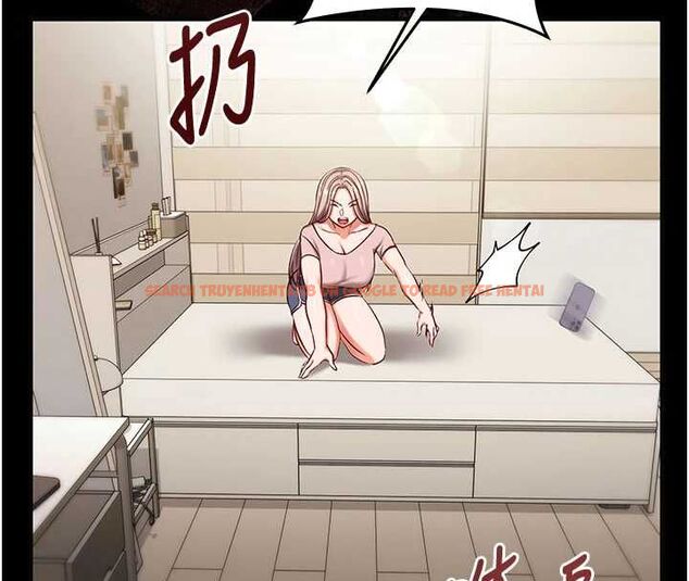 查看漫画催眠偷心計 - 第21話-搞清楚誰才是主人! - sayhentaiz.net中的4679743图片 查看漫画催眠偷心計 - 第21話-搞清楚誰才是主人! - sayhentaiz.net中的4679743图片