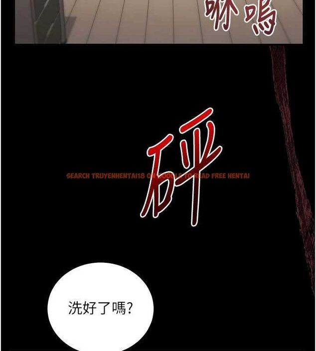 查看漫画催眠偷心計 - 第21話-搞清楚誰才是主人! - sayhentaiz.net中的4679744图片 查看漫画催眠偷心計 - 第21話-搞清楚誰才是主人! - sayhentaiz.net中的4679744图片