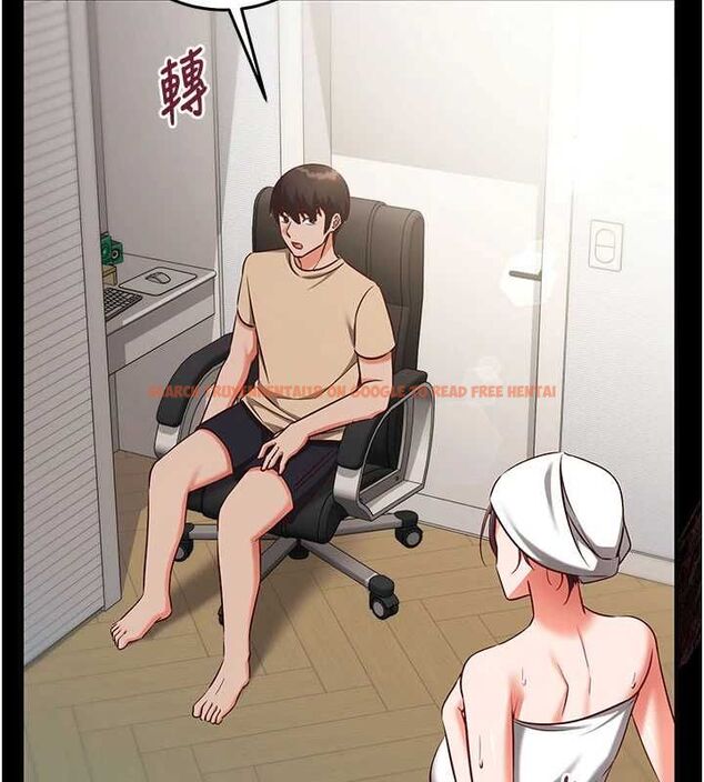 查看漫画催眠偷心計 - 第21話-搞清楚誰才是主人! - sayhentaiz.net中的4679745图片 查看漫画催眠偷心計 - 第21話-搞清楚誰才是主人! - sayhentaiz.net中的4679745图片