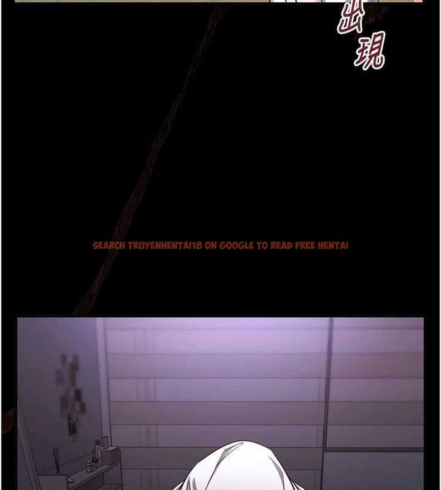 查看漫画催眠偷心計 - 第21話-搞清楚誰才是主人! - sayhentaiz.net中的4679746图片 查看漫画催眠偷心計 - 第21話-搞清楚誰才是主人! - sayhentaiz.net中的4679746图片