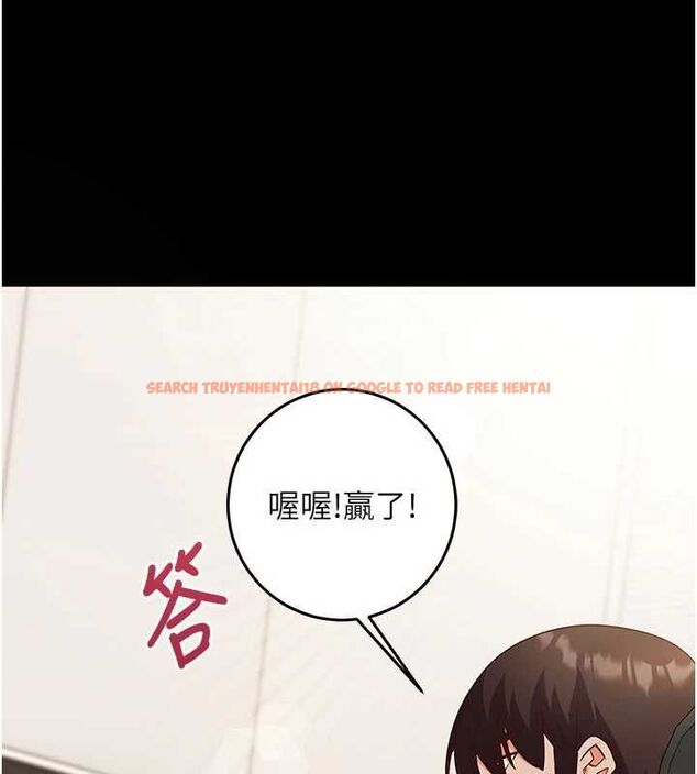 查看漫画催眠偷心計 - 第21話-搞清楚誰才是主人! - sayhentaiz.net中的4679748图片 查看漫画催眠偷心計 - 第21話-搞清楚誰才是主人! - sayhentaiz.net中的4679748图片