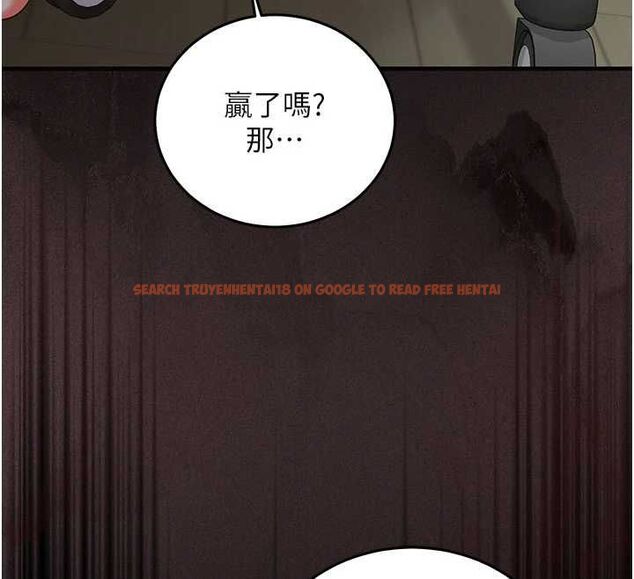 查看漫画催眠偷心計 - 第21話-搞清楚誰才是主人! - sayhentaiz.net中的4679751图片 查看漫画催眠偷心計 - 第21話-搞清楚誰才是主人! - sayhentaiz.net中的4679751图片