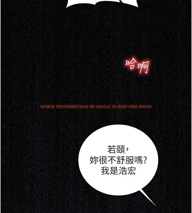 查看漫画催眠偷心計 - 第21話-搞清楚誰才是主人! - sayhentaiz.net中的4679760图片 查看漫画催眠偷心計 - 第21話-搞清楚誰才是主人! - sayhentaiz.net中的4679760图片