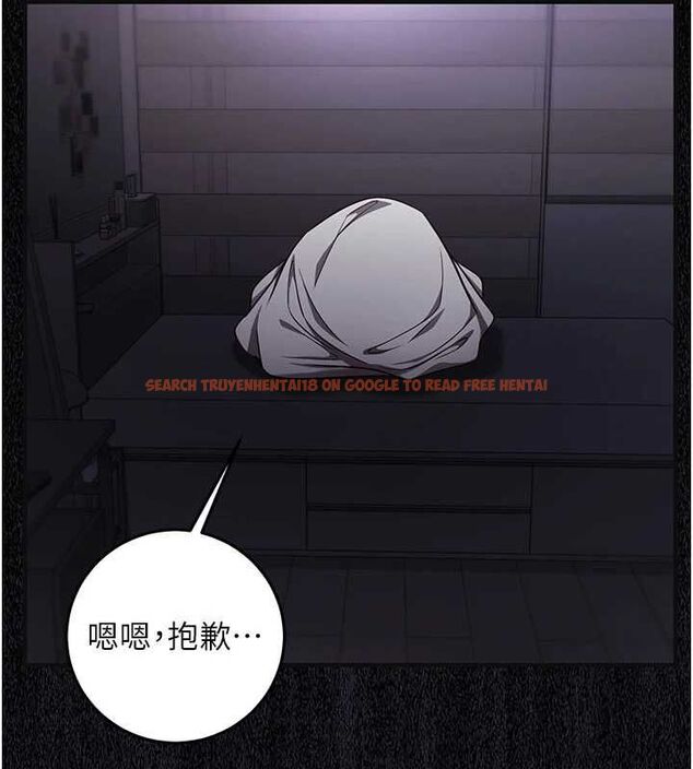 查看漫画催眠偷心計 - 第21話-搞清楚誰才是主人! - sayhentaiz.net中的4679761图片 查看漫画催眠偷心計 - 第21話-搞清楚誰才是主人! - sayhentaiz.net中的4679761图片