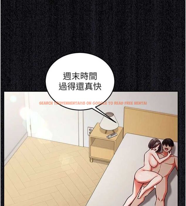 查看漫画催眠偷心計 - 第21話-搞清楚誰才是主人! - sayhentaiz.net中的4679762图片 查看漫画催眠偷心計 - 第21話-搞清楚誰才是主人! - sayhentaiz.net中的4679762图片