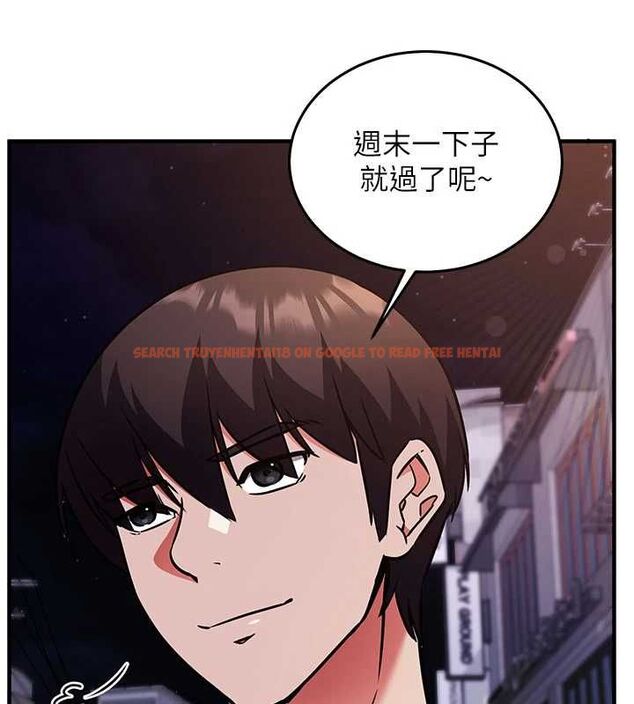 查看漫画催眠偷心計 - 第21話-搞清楚誰才是主人! - sayhentaiz.net中的4679772图片 查看漫画催眠偷心計 - 第21話-搞清楚誰才是主人! - sayhentaiz.net中的4679772图片