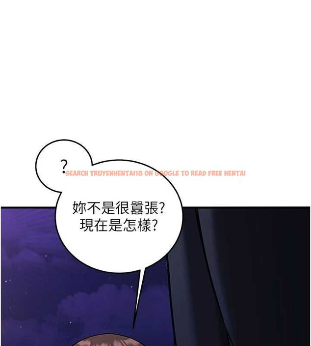查看漫画催眠偷心計 - 第21話-搞清楚誰才是主人! - sayhentaiz.net中的4679774图片 查看漫画催眠偷心計 - 第21話-搞清楚誰才是主人! - sayhentaiz.net中的4679774图片