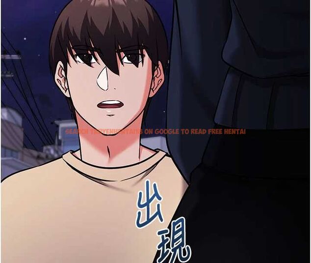 查看漫画催眠偷心計 - 第21話-搞清楚誰才是主人! - sayhentaiz.net中的4679775图片 查看漫画催眠偷心計 - 第21話-搞清楚誰才是主人! - sayhentaiz.net中的4679775图片