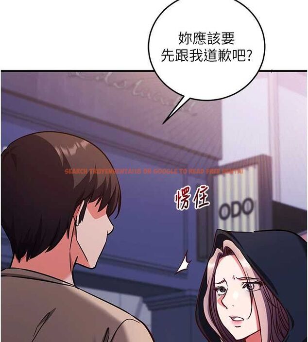 查看漫画催眠偷心計 - 第21話-搞清楚誰才是主人! - sayhentaiz.net中的4679780图片 查看漫画催眠偷心計 - 第21話-搞清楚誰才是主人! - sayhentaiz.net中的4679780图片