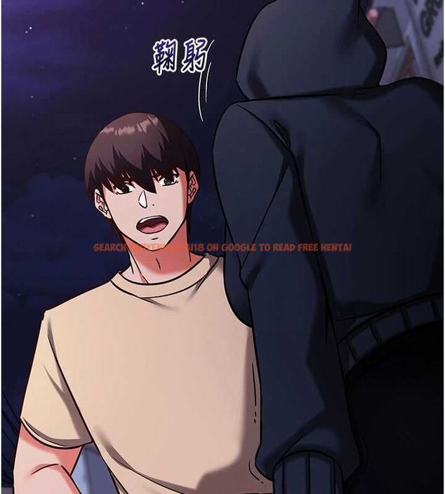 查看漫画催眠偷心計 - 第21話-搞清楚誰才是主人! - sayhentaiz.net中的4679785图片 查看漫画催眠偷心計 - 第21話-搞清楚誰才是主人! - sayhentaiz.net中的4679785图片