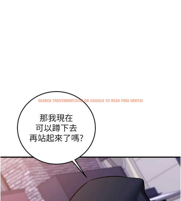 查看漫画催眠偷心計 - 第21話-搞清楚誰才是主人! - sayhentaiz.net中的4679788图片 查看漫画催眠偷心計 - 第21話-搞清楚誰才是主人! - sayhentaiz.net中的4679788图片