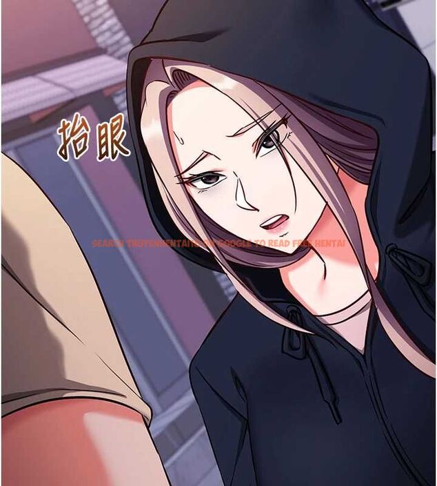 查看漫画催眠偷心計 - 第21話-搞清楚誰才是主人! - sayhentaiz.net中的4679789图片 查看漫画催眠偷心計 - 第21話-搞清楚誰才是主人! - sayhentaiz.net中的4679789图片