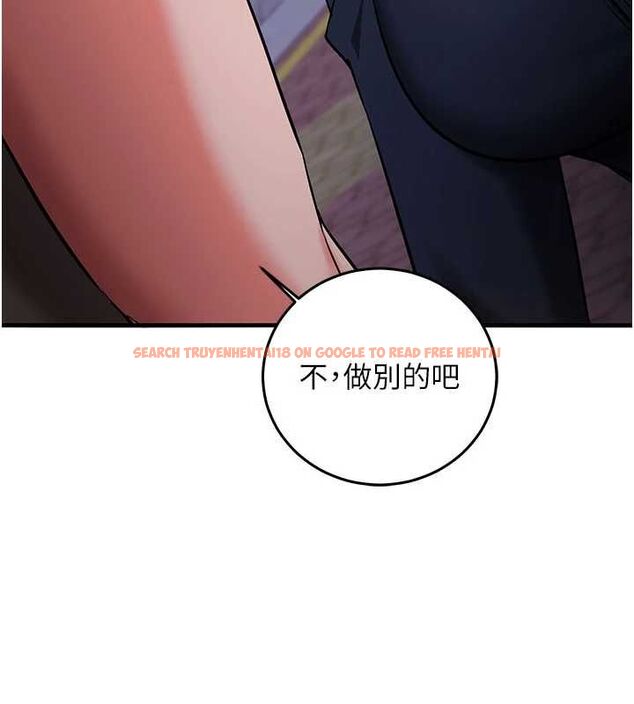 查看漫画催眠偷心計 - 第21話-搞清楚誰才是主人! - sayhentaiz.net中的4679790图片 查看漫画催眠偷心計 - 第21話-搞清楚誰才是主人! - sayhentaiz.net中的4679790图片
