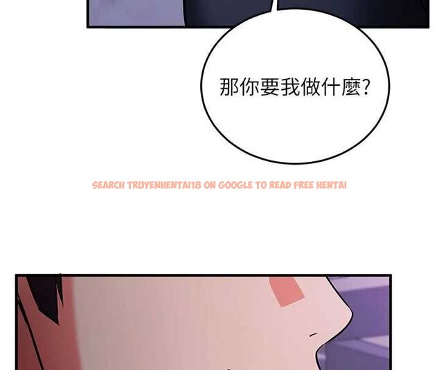 查看漫画催眠偷心計 - 第21話-搞清楚誰才是主人! - sayhentaiz.net中的4679795图片 查看漫画催眠偷心計 - 第21話-搞清楚誰才是主人! - sayhentaiz.net中的4679795图片