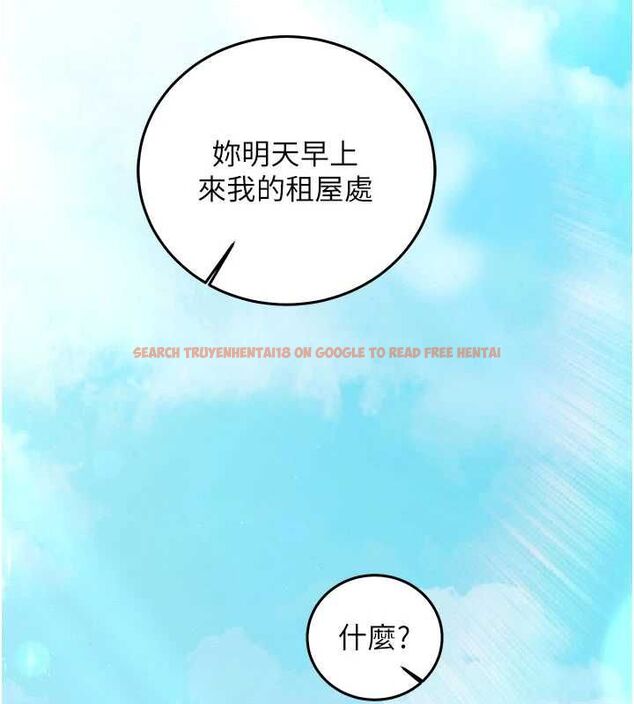 查看漫画催眠偷心計 - 第21話-搞清楚誰才是主人! - sayhentaiz.net中的4679798图片 查看漫画催眠偷心計 - 第21話-搞清楚誰才是主人! - sayhentaiz.net中的4679798图片