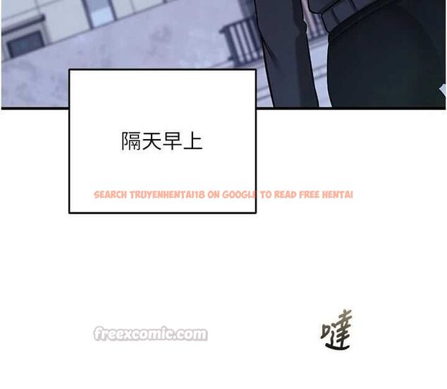 查看漫画催眠偷心計 - 第21話-搞清楚誰才是主人! - sayhentaiz.net中的4679801图片 查看漫画催眠偷心計 - 第21話-搞清楚誰才是主人! - sayhentaiz.net中的4679801图片