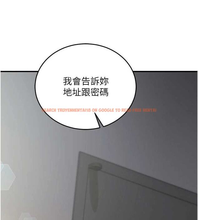 查看漫画催眠偷心計 - 第21話-搞清楚誰才是主人! - sayhentaiz.net中的4679802图片 查看漫画催眠偷心計 - 第21話-搞清楚誰才是主人! - sayhentaiz.net中的4679802图片