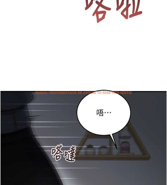 查看漫画催眠偷心計 - 第21話-搞清楚誰才是主人! - sayhentaiz.net中的4679806图片 查看漫画催眠偷心計 - 第21話-搞清楚誰才是主人! - sayhentaiz.net中的4679806图片