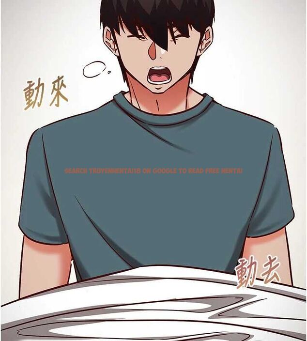 查看漫画催眠偷心計 - 第21話-搞清楚誰才是主人! - sayhentaiz.net中的4679812图片 查看漫画催眠偷心計 - 第21話-搞清楚誰才是主人! - sayhentaiz.net中的4679812图片