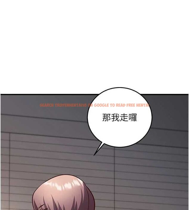 查看漫画催眠偷心計 - 第21話-搞清楚誰才是主人! - sayhentaiz.net中的4679819图片 查看漫画催眠偷心計 - 第21話-搞清楚誰才是主人! - sayhentaiz.net中的4679819图片