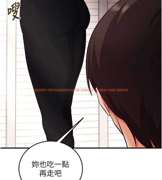 查看漫画催眠偷心計 - 第21話-搞清楚誰才是主人! - sayhentaiz.net中的4679821图片 查看漫画催眠偷心計 - 第21話-搞清楚誰才是主人! - sayhentaiz.net中的4679821图片