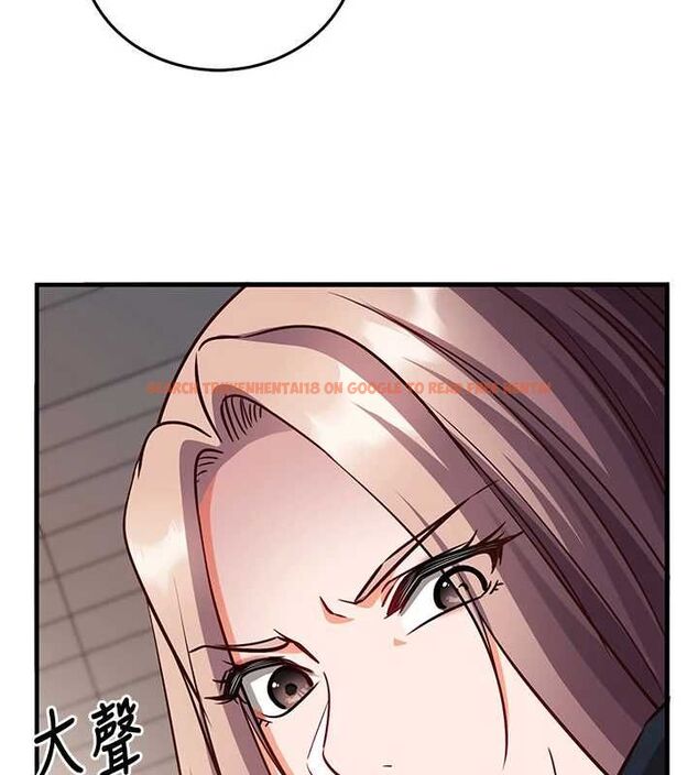 查看漫画催眠偷心計 - 第21話-搞清楚誰才是主人! - sayhentaiz.net中的4679822图片 查看漫画催眠偷心計 - 第21話-搞清楚誰才是主人! - sayhentaiz.net中的4679822图片