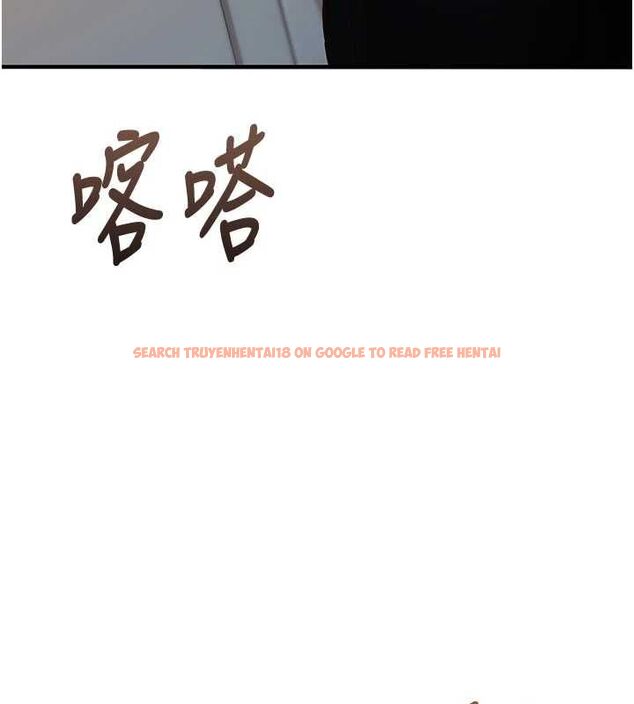 查看漫画催眠偷心計 - 第21話-搞清楚誰才是主人! - sayhentaiz.net中的4679826图片 查看漫画催眠偷心計 - 第21話-搞清楚誰才是主人! - sayhentaiz.net中的4679826图片