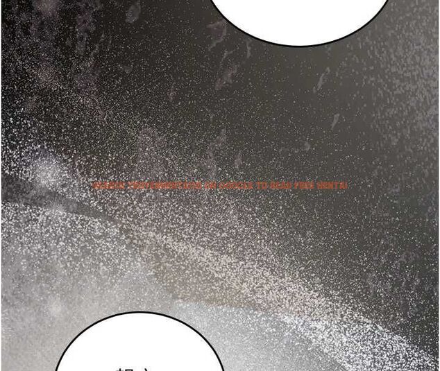 查看漫画催眠偷心計 - 第21話-搞清楚誰才是主人! - sayhentaiz.net中的4679834图片 查看漫画催眠偷心計 - 第21話-搞清楚誰才是主人! - sayhentaiz.net中的4679834图片