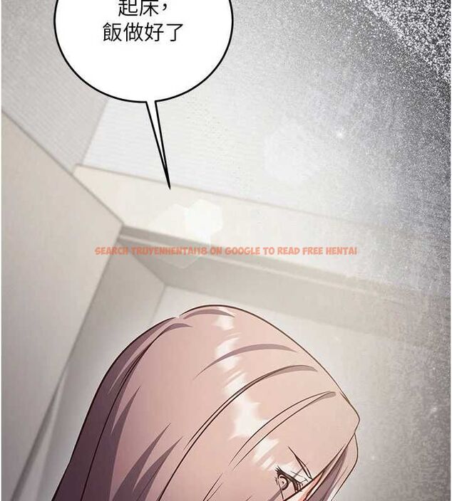 查看漫画催眠偷心計 - 第21話-搞清楚誰才是主人! - sayhentaiz.net中的4679835图片 查看漫画催眠偷心計 - 第21話-搞清楚誰才是主人! - sayhentaiz.net中的4679835图片
