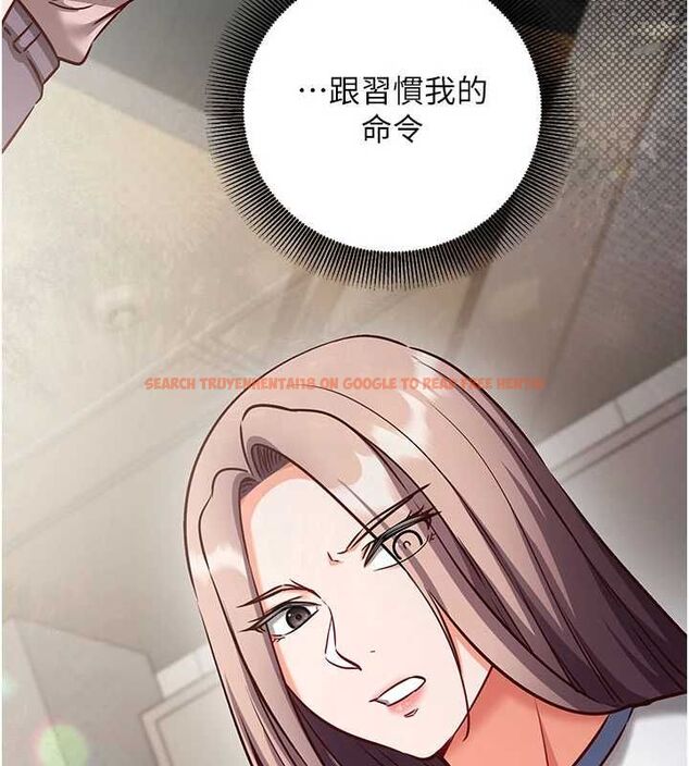 查看漫画催眠偷心計 - 第21話-搞清楚誰才是主人! - sayhentaiz.net中的4679837图片 查看漫画催眠偷心計 - 第21話-搞清楚誰才是主人! - sayhentaiz.net中的4679837图片