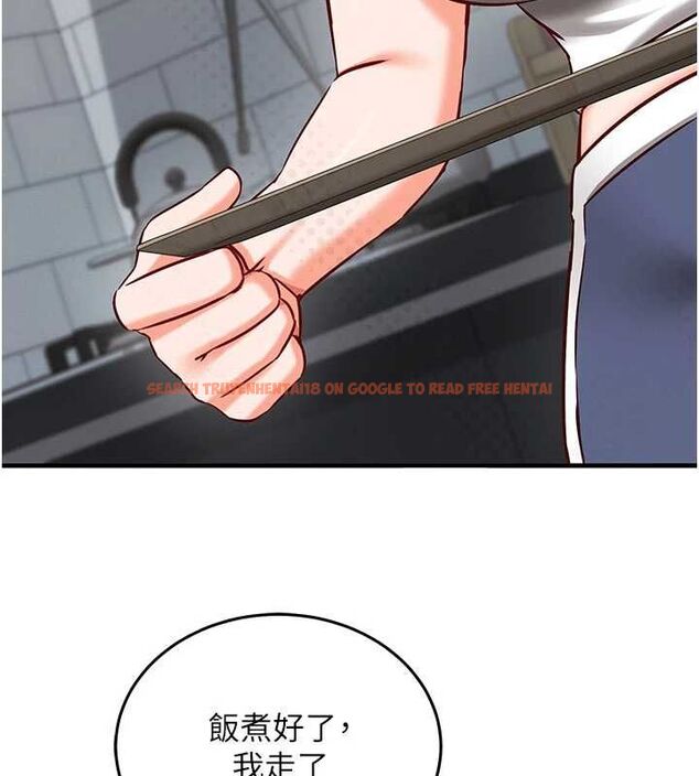 查看漫画催眠偷心計 - 第21話-搞清楚誰才是主人! - sayhentaiz.net中的4679839图片 查看漫画催眠偷心計 - 第21話-搞清楚誰才是主人! - sayhentaiz.net中的4679839图片