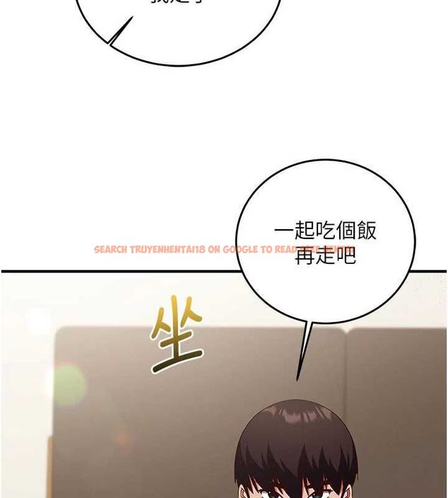 查看漫画催眠偷心計 - 第21話-搞清楚誰才是主人! - sayhentaiz.net中的4679840图片 查看漫画催眠偷心計 - 第21話-搞清楚誰才是主人! - sayhentaiz.net中的4679840图片